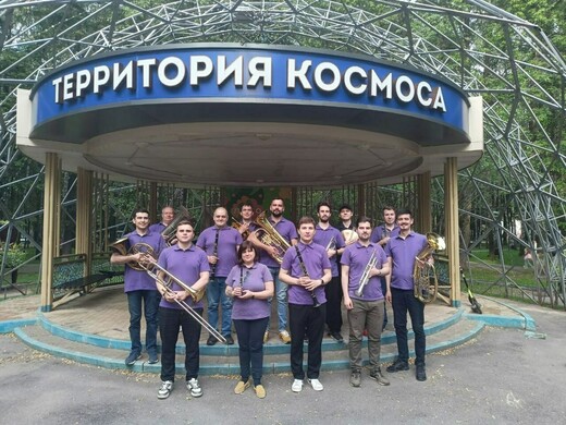 Концерт Королёвского духового оркестра «Соловьиная роща»