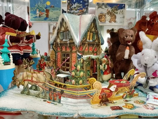 Музей любимой игрушки