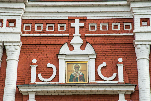 Собор Рождества Пресвятой Богородицы