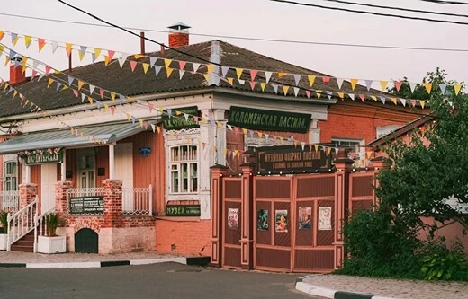 Фестиваль «Говорящие улицы» пройдет в Коломне 23 и 24 июля