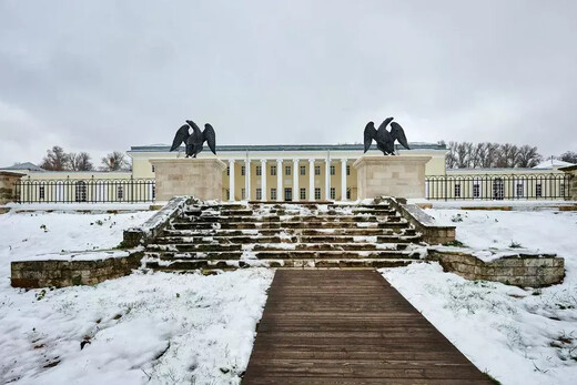 Усадьба Горенки