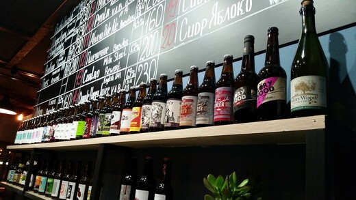 Бар крафтовой кухни и пива «Свои»