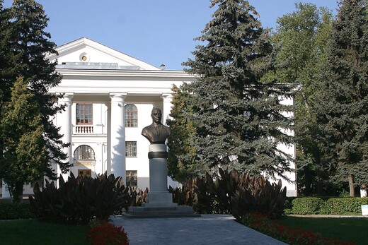 Воскресенский Дворец культуры «Химик» признали объектом культурного наследия