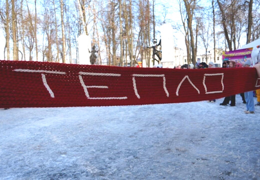 Семейный фестиваль «Тепло» в Серпухове посетили почти 3 тысячи человек