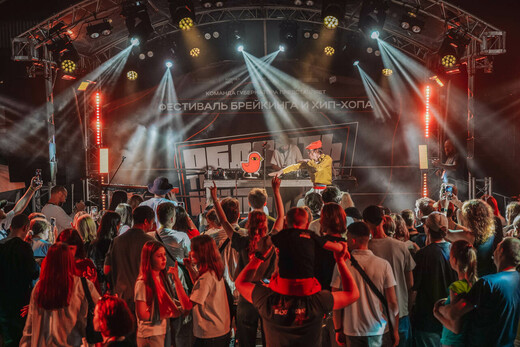 Мероприятия в подмосковных парках привлекли более 2,3 миллиона посетителей в 2025 году