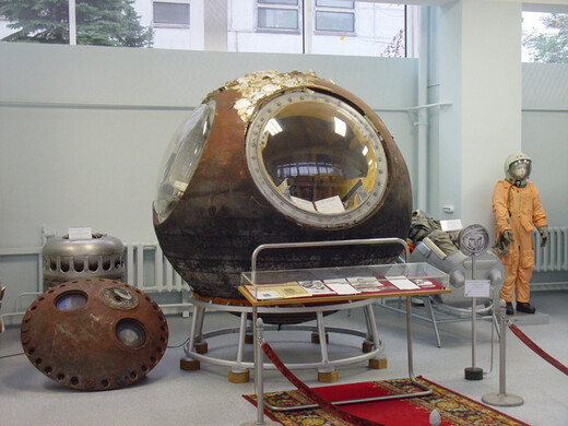 Музей ракетно-космической корпорации «Энергия»