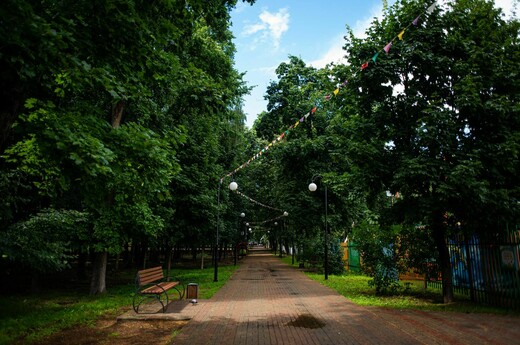 Наташинский парк