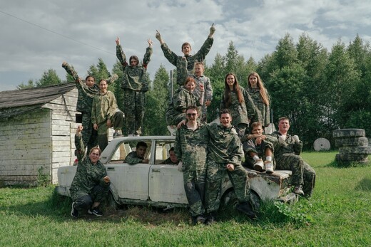 Парк активного отдыха «Империя пейнтбола»