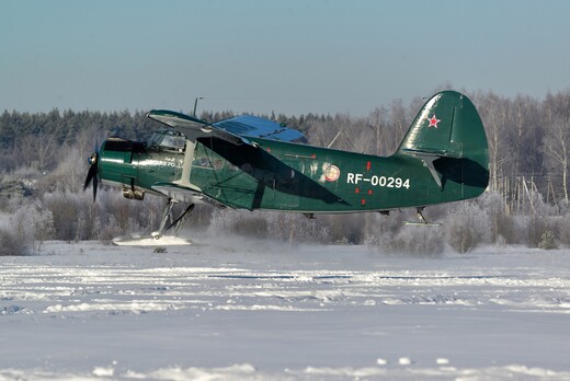 Аэроклуб «Волосово»