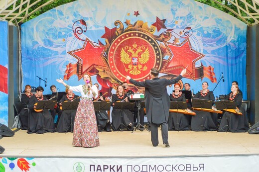 Праздничный концерт «Живи и пой, святая Русь!»