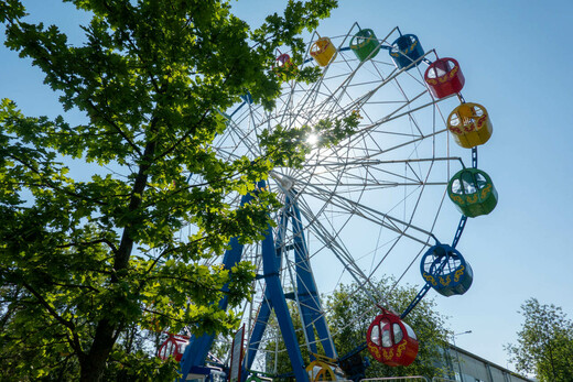 Парк «Питомник»