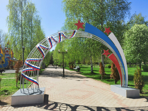 Парк «Берёзовый»