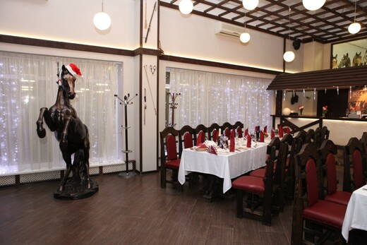 Ресторан «Белая лошадь»