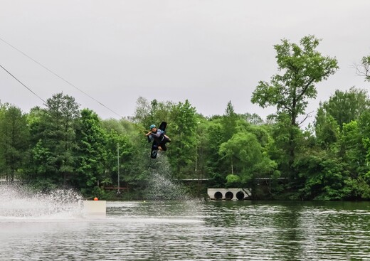 Вейк-парк «Высокий полет»