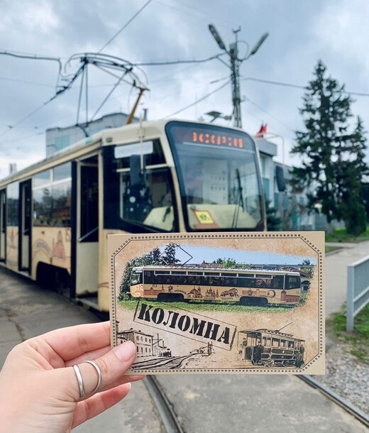Экскурсионный трамвай «Коломчонок»