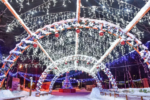 Парк «Пегас»