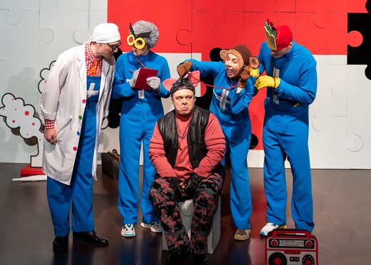 Истринский драматический театр