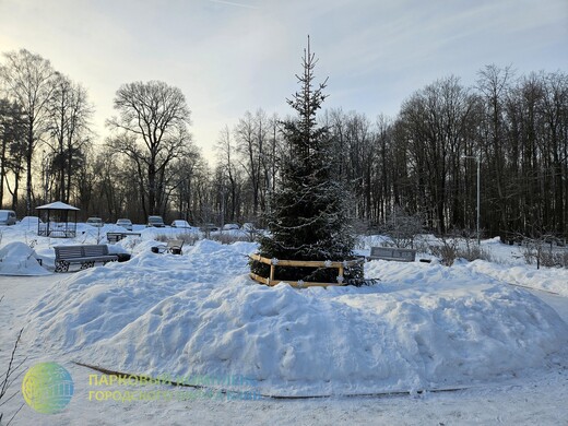Городской сад «Времена года»