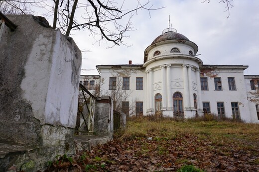 Усадьбу Любвино в Рузском городском округе планируют восстановить