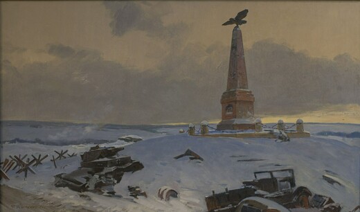 Выставка «Дорога здесь на Запад пролегла…» 