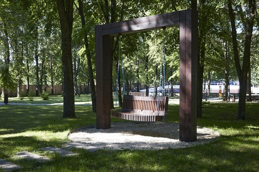 Зарайский центральный парк культуры и отдыха