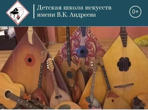 Концерт «Вот и стали мы на год взрослей»