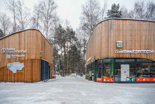 Пестовский парк