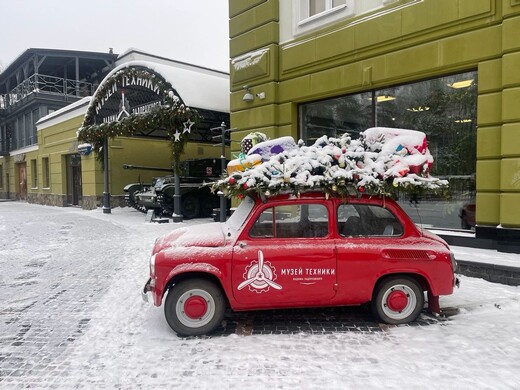 Музей техники Вадима Задорожного