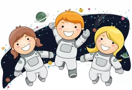 Творческий конкурс космических образов «КосмоСтиль»