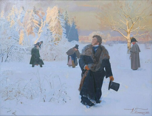 Выставка работ Дмитрия Белюкина «Дуэль А. С. Пушкина»