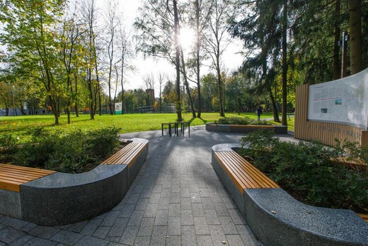 Парк «Беличий»