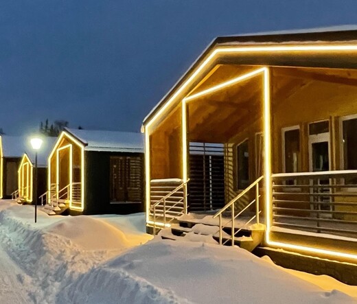 Комплекс для отдыха «Атлант Village»