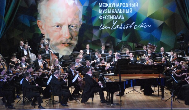 VIII Международный фестиваль искусств П.И. Чайковского в Клину: классическая музыка, опера и джаз
