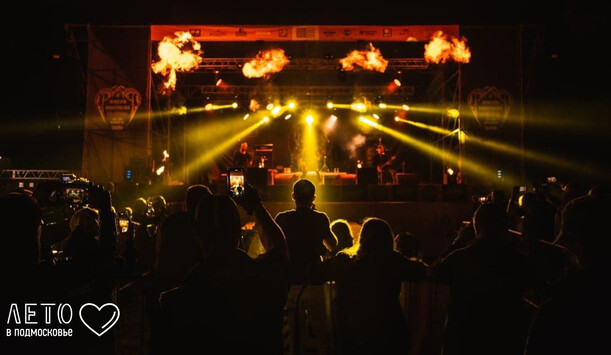Bikers Brothers Festival 2021: живая музыка, бои без правил и розыгрыш Harley-Davidson
