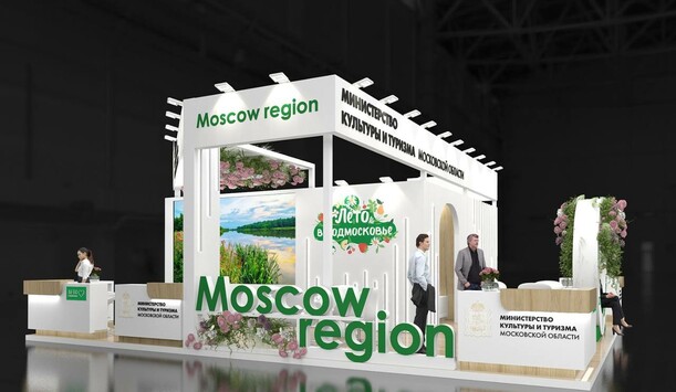 Программа мероприятий стенда Московской области на Международной туристической выставке MITT 2023