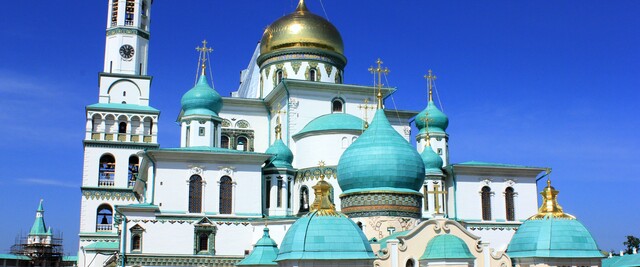 Новый Иерусалим: где Истра превращается в Иордан