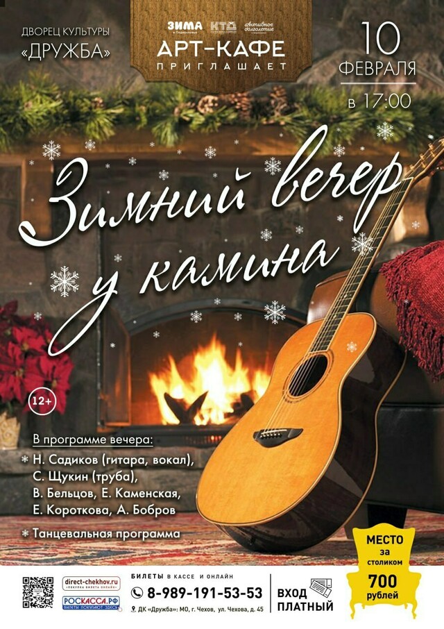 что значит 5 меньше. больше или меньше + или -. знак больше. что значит 5 меньше. тотал больше тотал меньше.