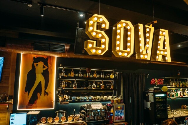 Ресторан Sova