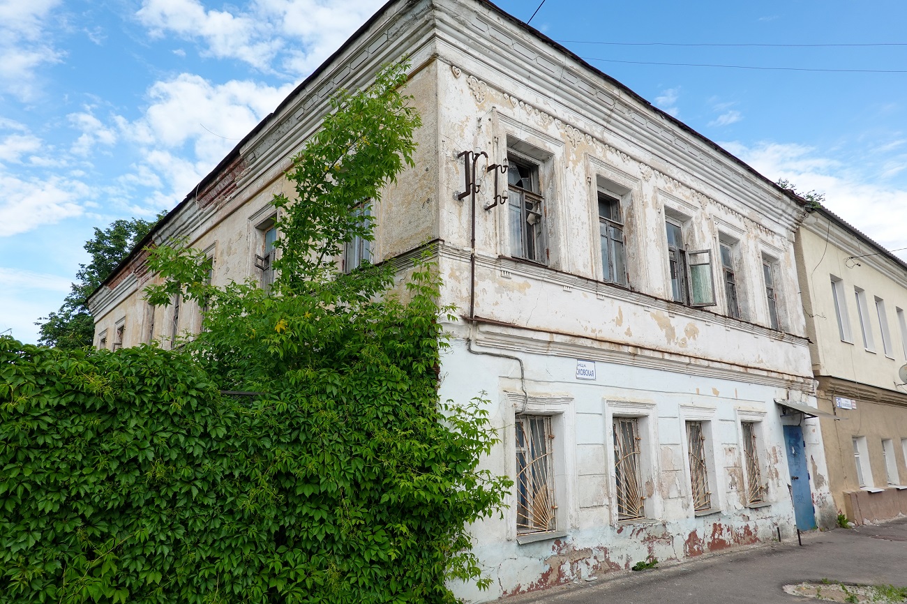 Нежилой дом на 2-й Московской, 79 - Инвестпортал Подмосковья