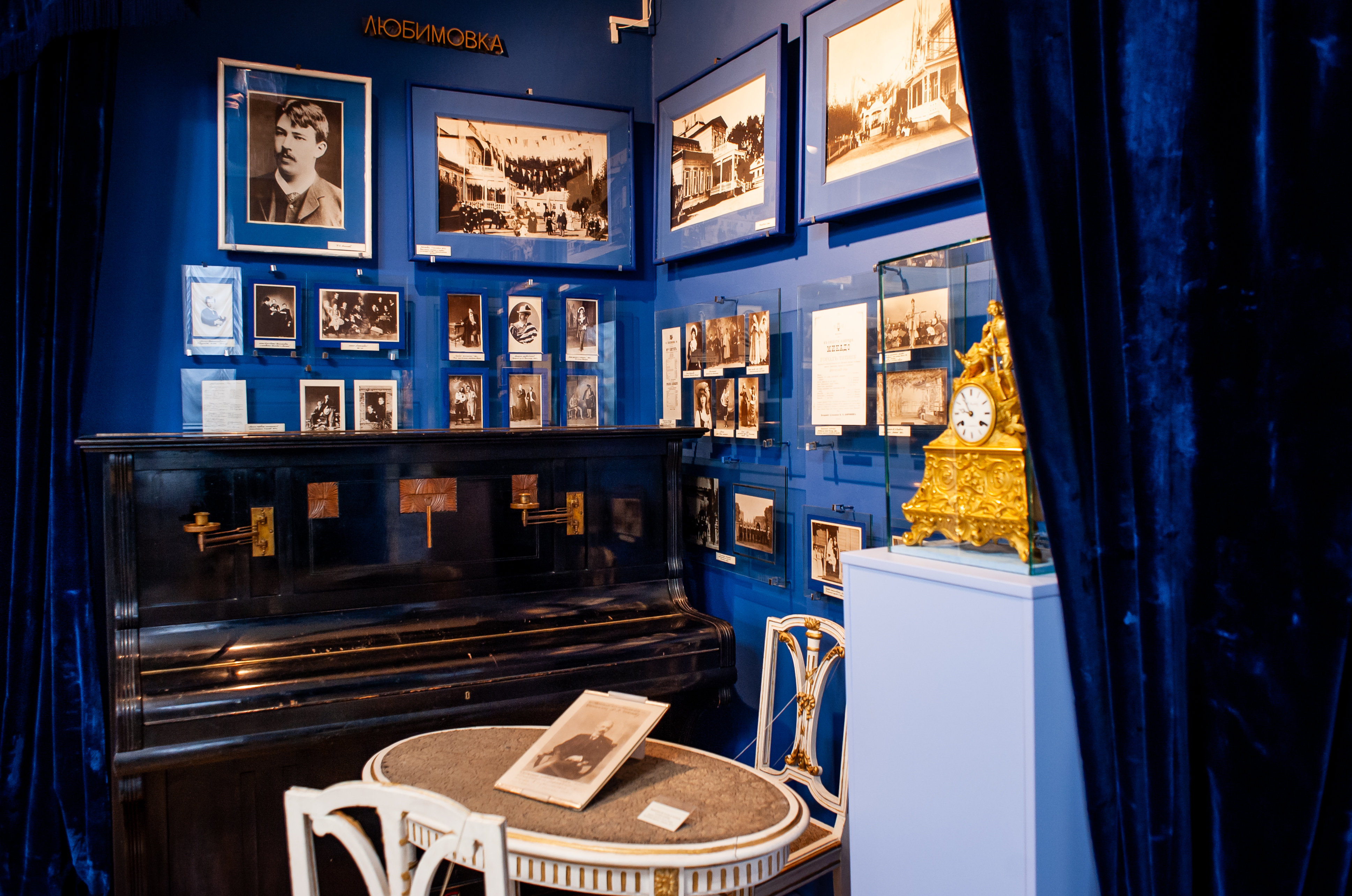 Коллекции музея насчитывают тысячи экспонатов, хранящих память о знаковых вехах развития Мытищ