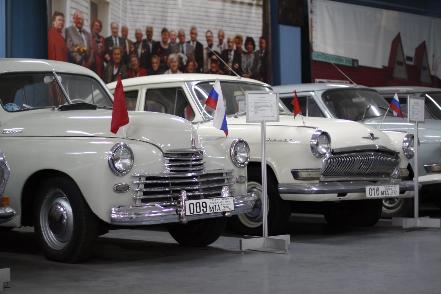 Гордость музея — различные модификации автомобиля «Москвич»