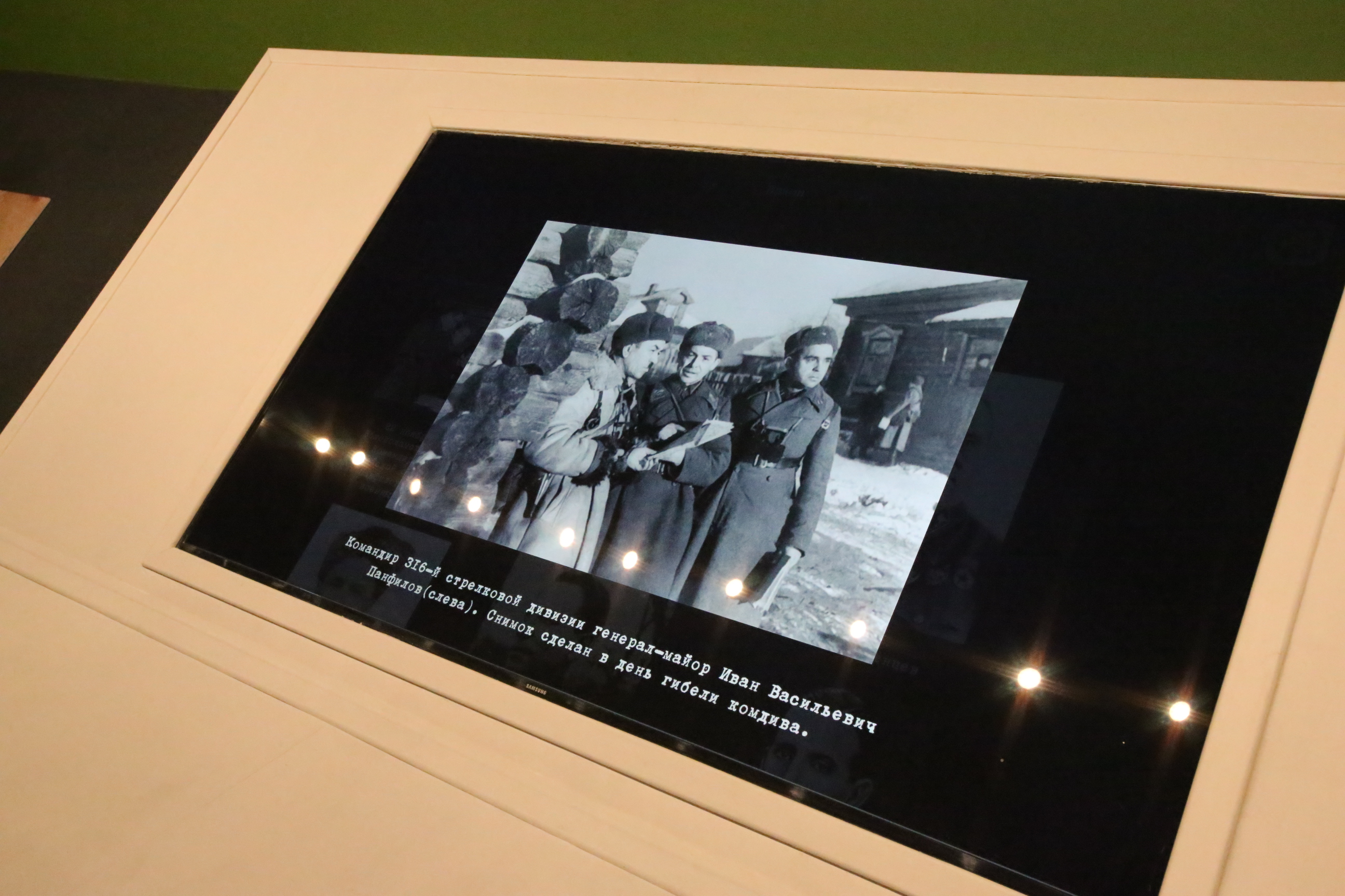 В интерактивном музее-бункере есть интересная мультимедиа-зона