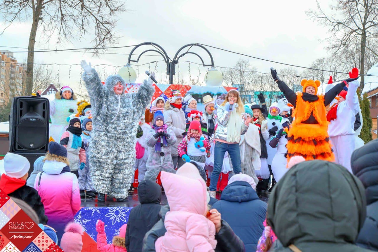 В парках городского округа Люберцы в новогодние праздники состоялись развлекательные программы 