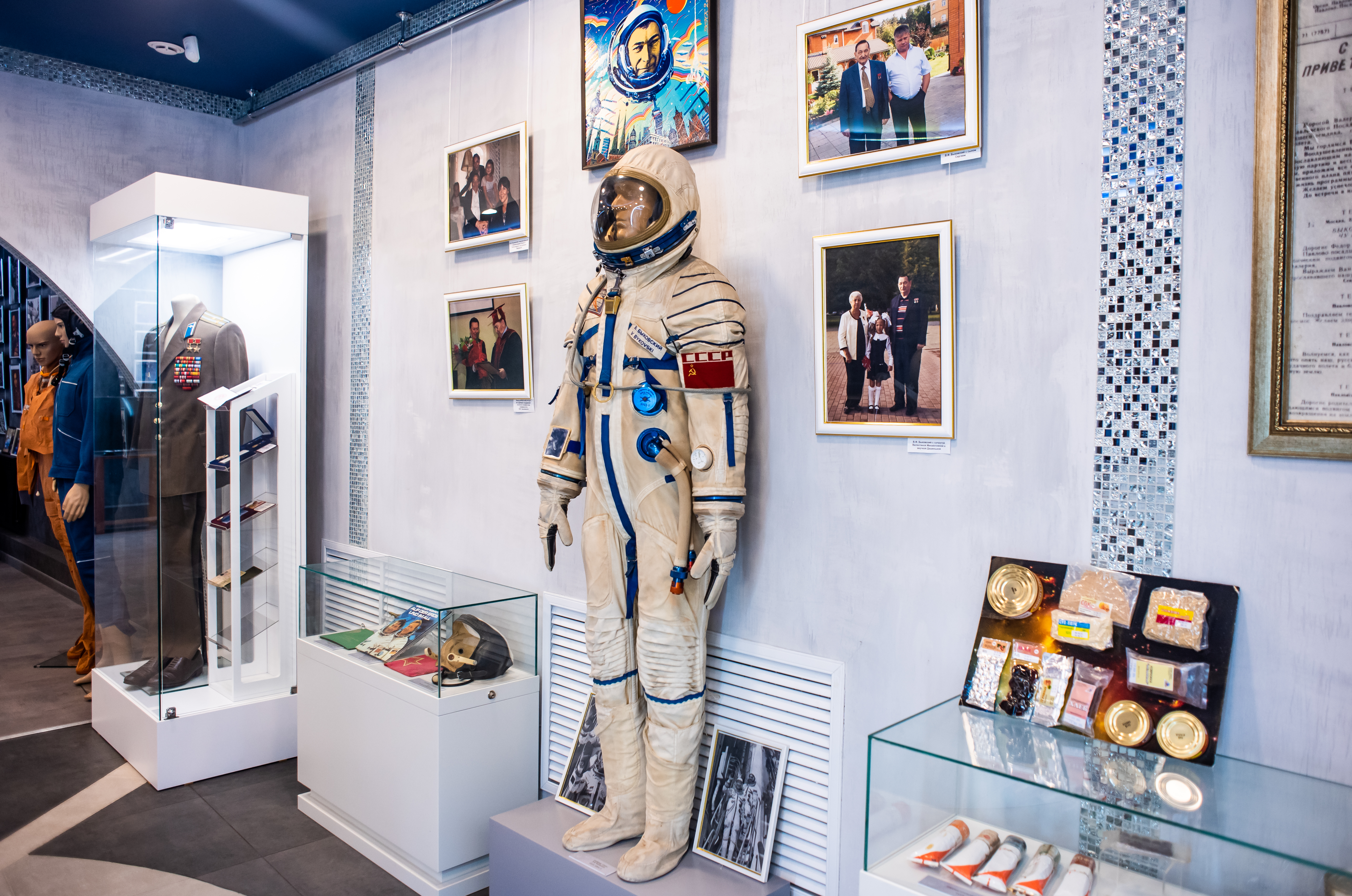 Экспозиция открылась 2 августа 2020 года, в день рождения космонавта Валерия Быковского, в самом центре Павловского Посада