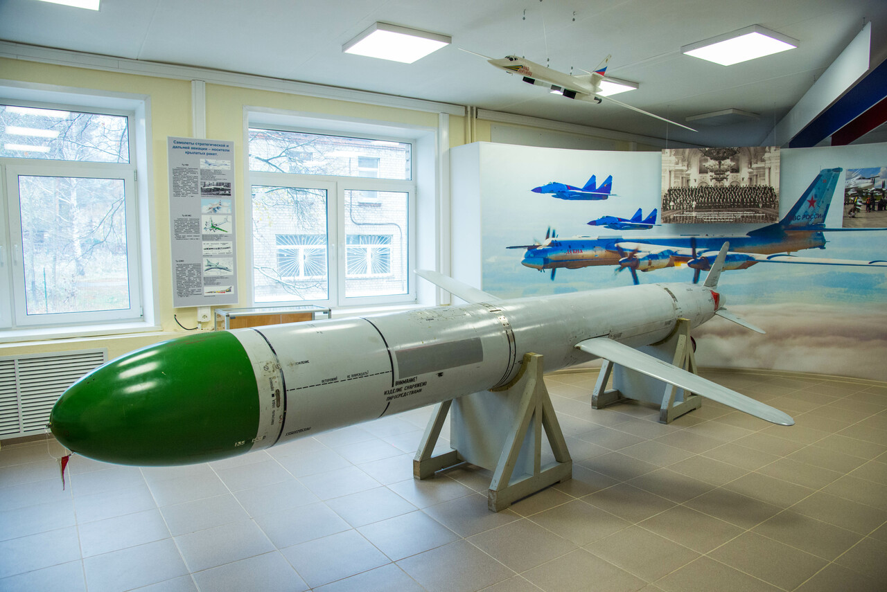 Музей истории создания крылатых ракет в Дубне
