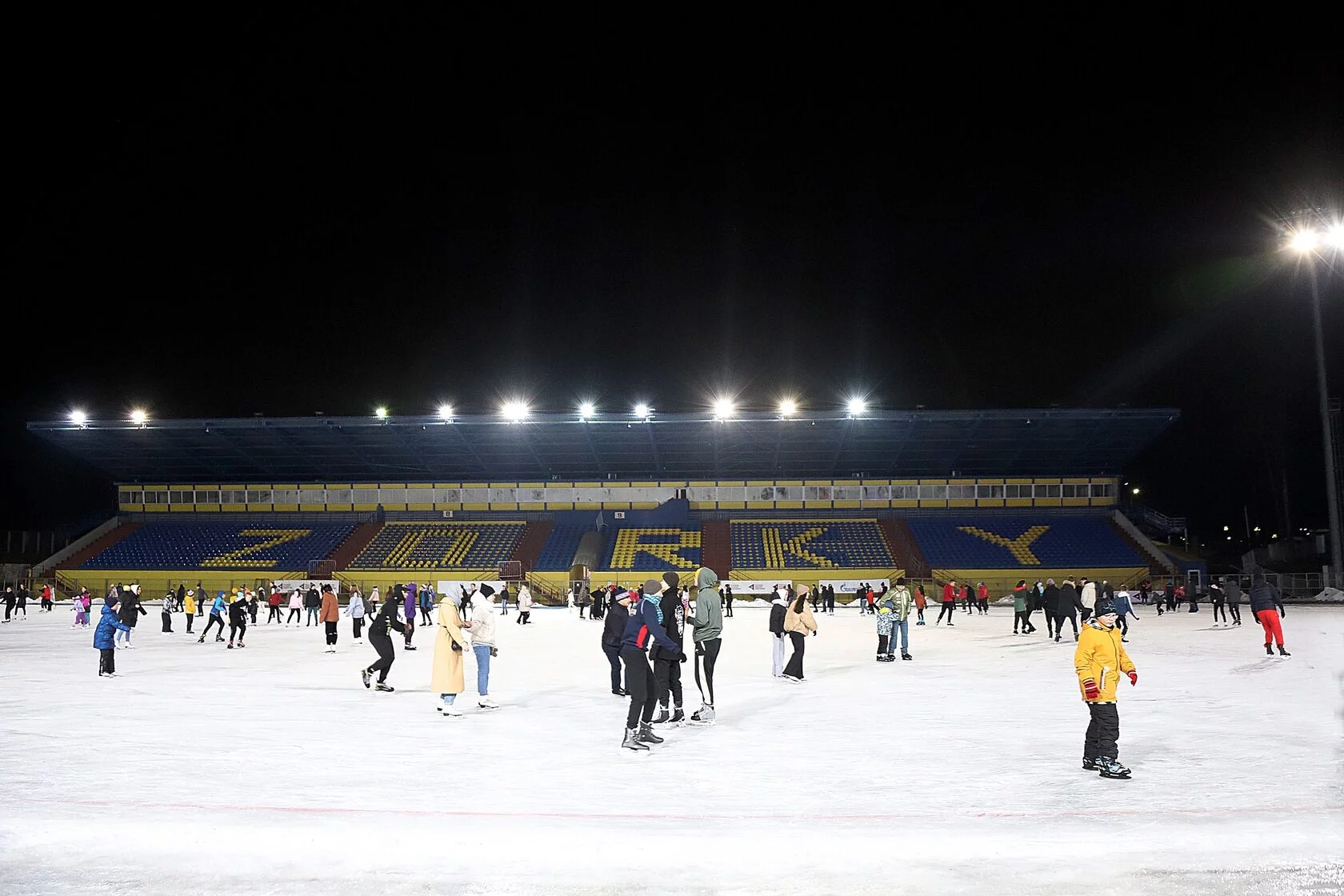 Каток на стадионе «Зоркий» в Красногорске