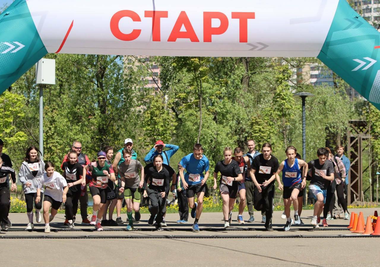 Спортивное мероприятие «Забег Победы»