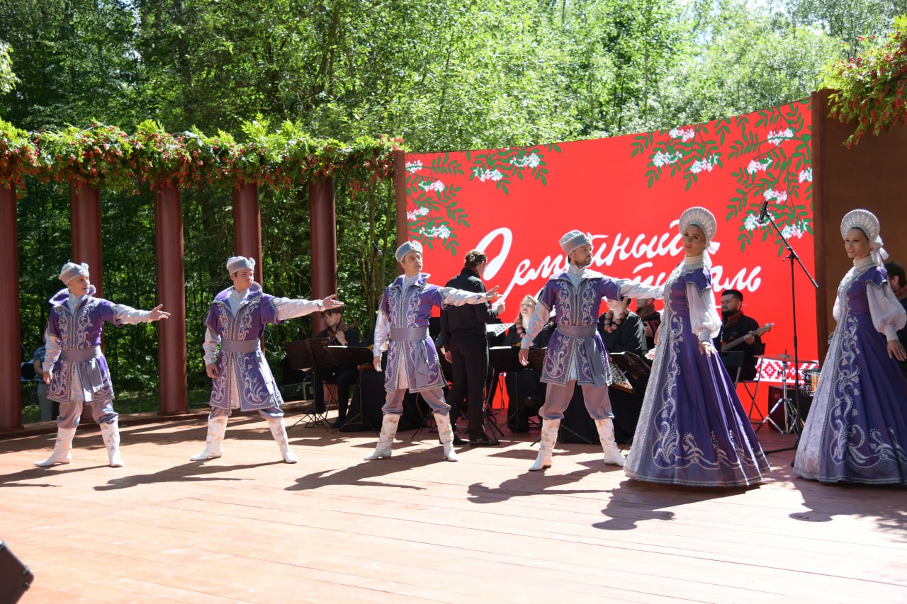 Семейный фестиваль «Рябинушка»