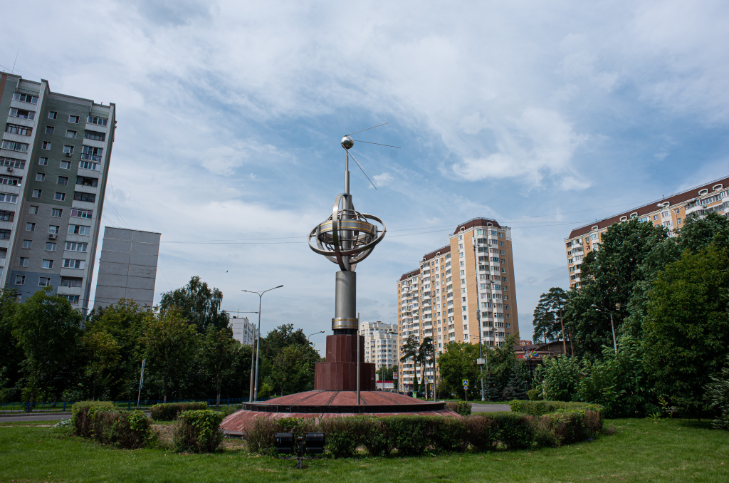 Город Королев