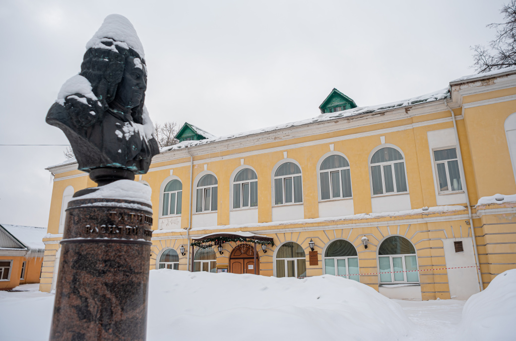 Музейно-выставочный центр «Путевой дворец»